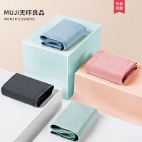 MUJI MUJI underwear modal girls 80 ms breathable graphene bacteriostatic thin section shorts in summer