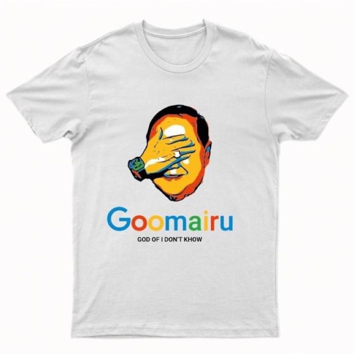 เสื้อยืดคอกลมสกรีน-goomairu-กูไม่รู้-t-shirt