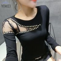 YIMEI เสื้อเปิดไหล่เซ็กซี่ลูกไม้สำหรับเด็กผู้หญิง,ใหม่เสื้อซับในแขนยาวคอกลมสีดำไซส์ใหญ่พิเศษสำหรับฤดูใบไม้ร่วง/ฤดูหนาว2023