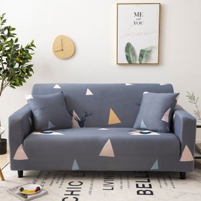 【jw】♗●▼  Capa elástica impressa do sofá Stretch Slipcover All-Wrapped Couch Cover para Canto Seccional Único 2 3 4 lugares