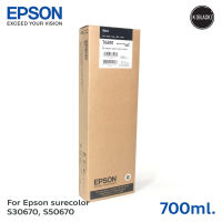 ตลับหมึกแท้ Epson Sure Color SC-S30670/S50670 Ink Cartridge - T6891 Black (C13T689100) สีดำ (700ml.)