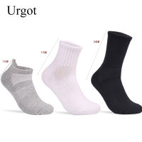 Urgot 5 Pairs Mens Cotton Sports Socks Towel Bottom Solid Color Thicked Terry Sock Long Tube Deodorant Basket Ball Socks Meias