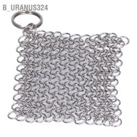 B uranus324 Cast Iron Cleaner Scrubber Stainless Steel Scraper Silver Kitchen Cleaning Tool for Cookware