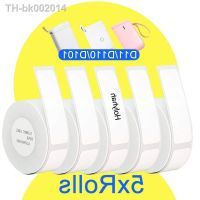 ✓❖✥ 5 Rolls Niimbot White Label Tape Label Sticker Paper Roll for D11 D110 D101 Labeller Printer 1222mm 1230mm 1240mm 1530mm 1550m