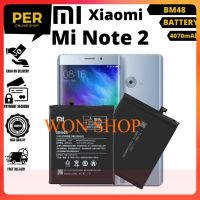 แบตเตอรี่ ใช้สำหรับเปลี่ยน Xiaomi Mi Note 2 Battery Model BM48 (4070mAh) Original Eequipment manufacturer **แบตเตอรี่รับประกัน 6 เดือน**