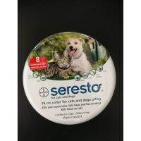 [[ส่งฟรีไม่มีขั้นต่ำ]] Seresto tick &amp; flea collar dogs &amp; cats(Exp.01/2025) ปลอกคอ กำจัด เห็บ หมัด สุนัข แมว น้ำหนักน้อยกว่า 8 กก.