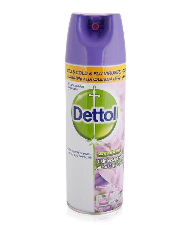 Dettol Disinfectant Spray Lavender 450ml (4 Flavors) Lazada