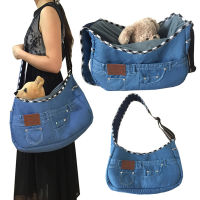 New arrival Outing Shoulder Denim Bag Messenger Bag Dog Backpack Washed Denim Carrier Shoulder Bag Wholesale