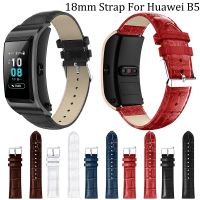 （A New Well Sell ） Leather Watchband For Huawei B5 Smart Wristband 18MM Bracelet Garmin Venu 2S/Vivomove 3S/Vivoactive 4S/GarminMove 3S Straps