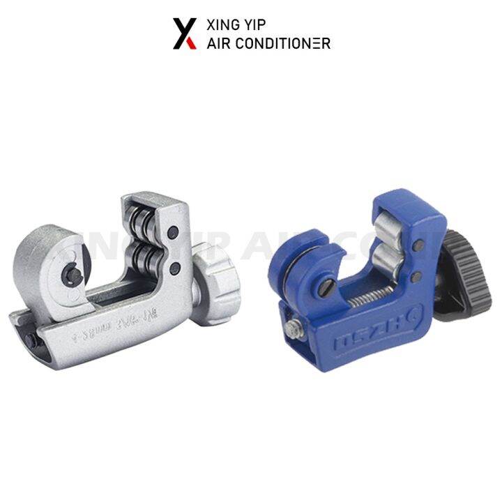 DSZH Tube Cutter / Air Cond & Refrigerator Copper Pipe Cutter / Cutter Blade (1/8" 7/8") Lazada