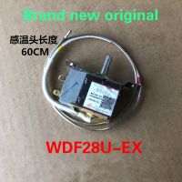 ✖ Suitable for Midea refrigerator original thermostat WDF28U-EX temperature control switch control switch 50240701000K