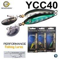 เหยื่อปลอม SEAHAWK PERFORMANCE รหัส YCC40