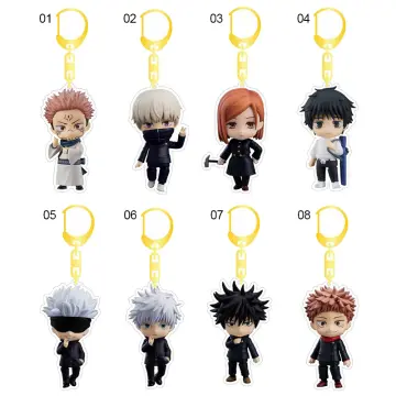 Jujutsu Kaisen - Yuji Itadori And Megumi Fushiguro 01 Lanyard