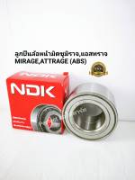 ลูกปืนล้อหน้ามิตซูมิราจMIRAGE  ATTRAGEแอสทราจ มี(ABS) แบรนด์NDK