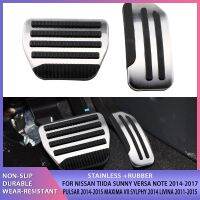 Hans1 Car Pedal for Tiida Versa Note 2014-2017 2014-2015 VII Sylphy 2014 Livina 2011-2015 Accessories