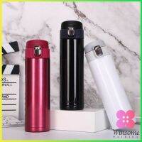 Winsome ฉนวนกันความร้อนความเย็น 500 มล กระบอกน้ำสแตนเลสสีแมททริก ขวดน้ำ Stainless Steel Thermos