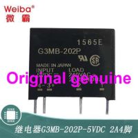 -มีหลายสเปคให้เลือก-โซลิดสเตทรีเลย์ G3MB-202P-5VDC 4ฟุต2A240VAC โซลิดสเตทรีเลย์ DC 5V ควบคุม AC?