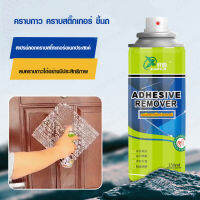 caiti022 น้ำยาทำความสะอาดรถยนต์ที่ไม่แห้งและล้างหน้าด้วยเครื่องเสียงคู่
