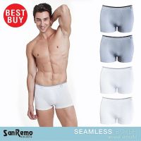 Sanremo Boxer Seamless (4 ตัว เทา 2 ขาว 2) แซนรีโม กางเกงในชาย บ๊อกเซอร์ ไร้ตะเข็บ นุ่ม กระชับ ใส่สบาย NIS-SRMSL2 (4 P)