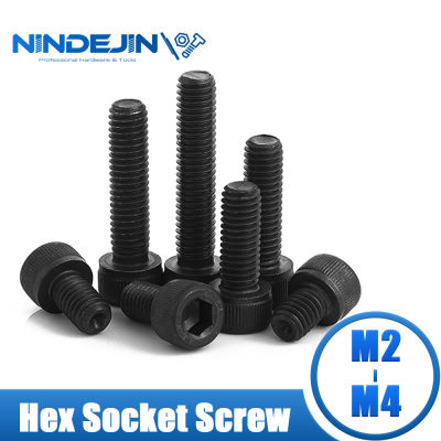 NINDEJIN 20/30/40/50ชิ้นสกรูหัวจมหกเหลี่ยม,สกรูหัวถ้วย M2 M2.5 M3 M4 12.9เกรดสกรูอัลเลนเหล็กคาร์บอน DIN912