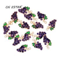 10/20/50pcs 9*17 Enamel Purple Grape Charms For Earrings Necklaces Making Cute Fruit Charms Handmade DIY Jewelry Accessories DIY accessories and other