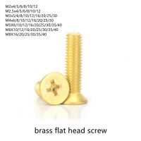 3-50pcs brass flat head screw M2 M2.5 M3 m4 m5 m6 M8 Brass cross recessed countersunk head machine screws Fasteners