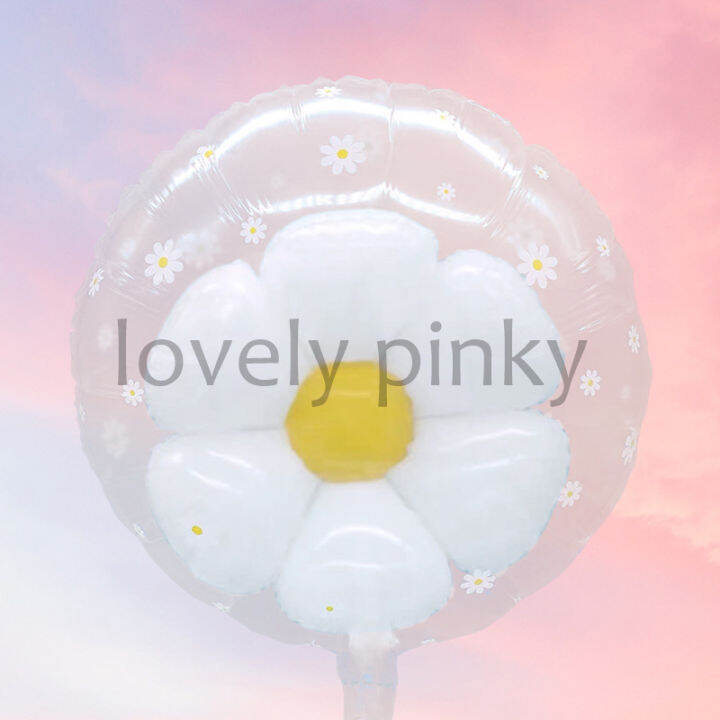 พร้อมส่ง-กโป่งดอกเดซี่-ลูกโป่งฟอยด์-daisy-flower-ballon-สีขาว-สไตล์เกาหลี-ลูกโป่งดอกไม-ins-style