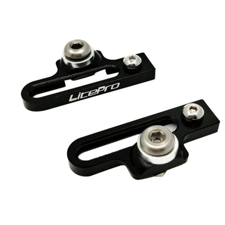 Litepro Bike C Type Caliper Brake Extend Adapter Folding Bike Caliper