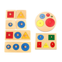 Wooden Geometric Shape Puzzle Board Game Kids Educational Jigsaw Stacker Toddler Wooden Toys For Children Montessori Kids Toys