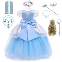 【CC】 New Cinderella Puff Sleeve Skirt Costume Kids Up Clothing 3-10T