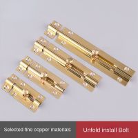 1.5/2/3/4 Inc1 Pack Door Barrel Bolt Sliding Gate Latch Bolt Safety Copper Door Lock Copper Slide Lock for Door Door Hardware Locks Metal film resista