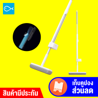 [ทักแชทรับคูปอง]Blue Fish No-hand wash glue cotton mop ไม้ถูพื้นหัวPVA 180 องศา -30D