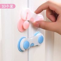 Multi-function children anti clip hand safety lock protective baby baby then open the refrigerator cabinet drawer toilet lock