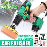 12VF 35N.M 4" Electric Car Polisher Machine Set Buffer Sander Wax Sponge Polishing Pad W/ 1/2pcs Battery 800W