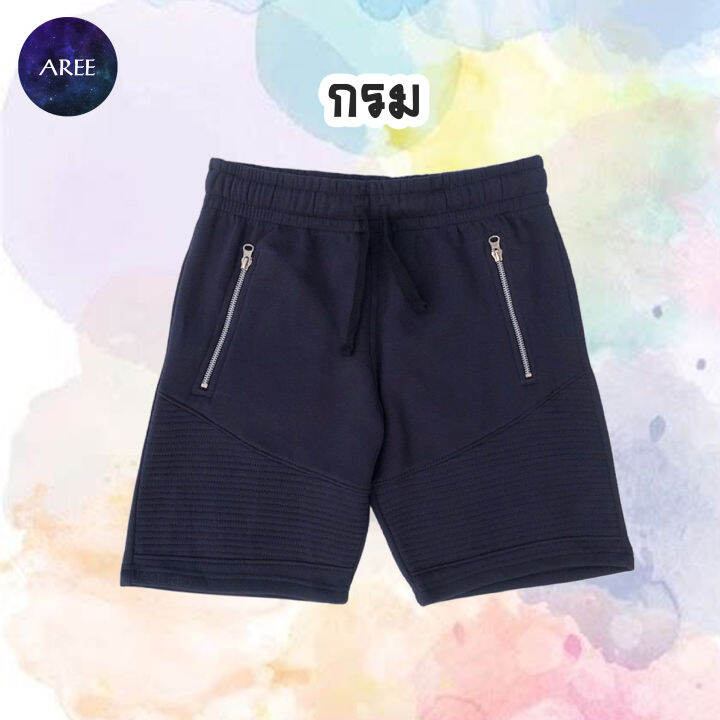 กางเกงขาสั้น-มีซิป-sweatshorts-กางเกง-กางเกงขาสั้นแฟชั่น-ผ้าสำลี-สำหรับ-ชาย-หญิง