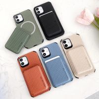 ♟☏┅ Leather Sticker Wallet Bag Case For iPhone 12 13 Pro Max XS XR X SE 2020 7Plus 8Plus Magnetic Card Holder For iPhone 11 Conque