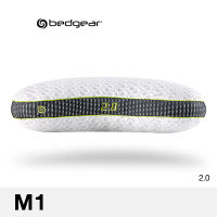 Bedgear หมอนหนุน รุ่น M1X 2.0 ส่งฟรี