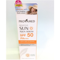 ❤️‍?ถูกที่สุด แท้? Provamed Sun Aqua Serum SPF50 pa+++ เซรั่มกันแดดสูตรน้ำ 10มล.