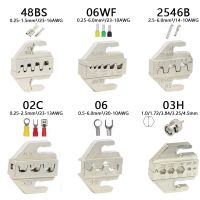 Crimping tool pliers jaws SN-48BS / 02C / 06WF / 06 / 2546B / 03H used for crimping terminals