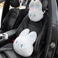 Lumbar Pillow Car Accessory Headrest Neck Pillow Rabbit Vehicle Mounted Bolster Support Pad Woman Cute Automobile Waist Interior Seat Cushions