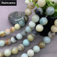 Amazonite ลูกปัดหินทรงกลม4-12มม. อัญมณีหลวม DIY สร้อยข้อมือเครื่องประดับ