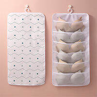 Saver Socks Underpants Wardrobe Bag Hanger Wall Space Bra Underwear Mesh Pockets Metal Closet Hanging Organizer