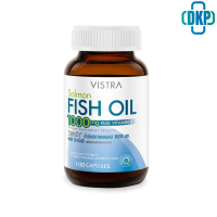 Vistra Salmon Fish Oil 1000 mg plus vitamin E วิสตร้า แซลมอนฟิชออย 100 แคปซูล [DKP]