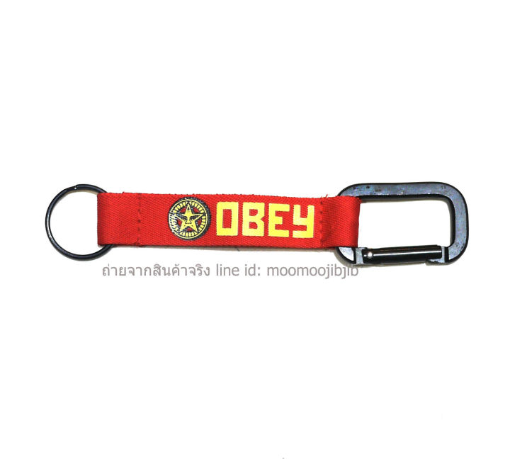 พวงกุญแจ-เกี่ยว-หู-กางเกง-สาย-ยาว-obey