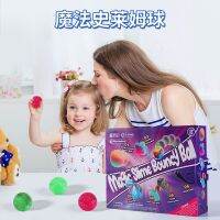 【CC】 Kids Knead Accessories Child Elastic Science Experimental Set Stem Manual Decompression