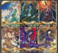 Lord Of Mysteries Series Blasphemy Card Perimeter Collection ตัวละคร Klein Moretti Rare BR การ์ดเกมเล่นกระดานของเล่นของขวัญ