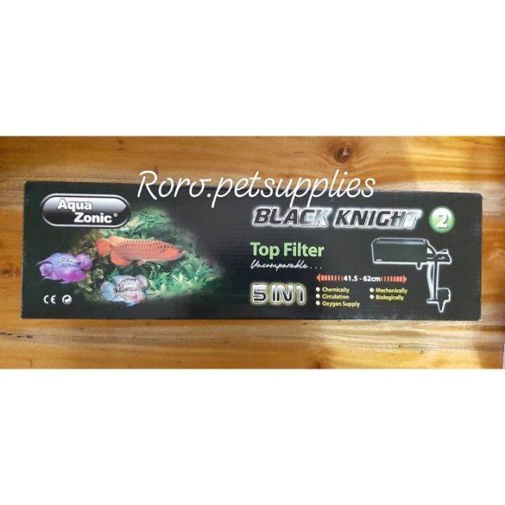 Aqua Zonic Black Knight Top Filter (2) Lazada PH