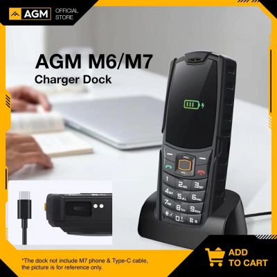 AGM M7/M6 Wireless Charger Stand Holder Desk Charge Dock Station Android Type C USB Cable CE Certified Mobile Phone Fast Charger