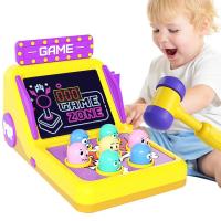 Whack Mole Toy Interactive Early Developmental Toy with sound and Digital LCD Toddler Learning Toys Fun Gift for Kids Boys Girls Aged 3 and Up Montessori Toys amicably