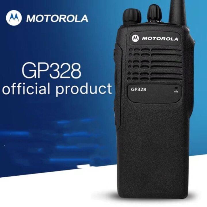 Motorola GP328 Explosion-proof Walkie Talkie Is Applicable To The ...